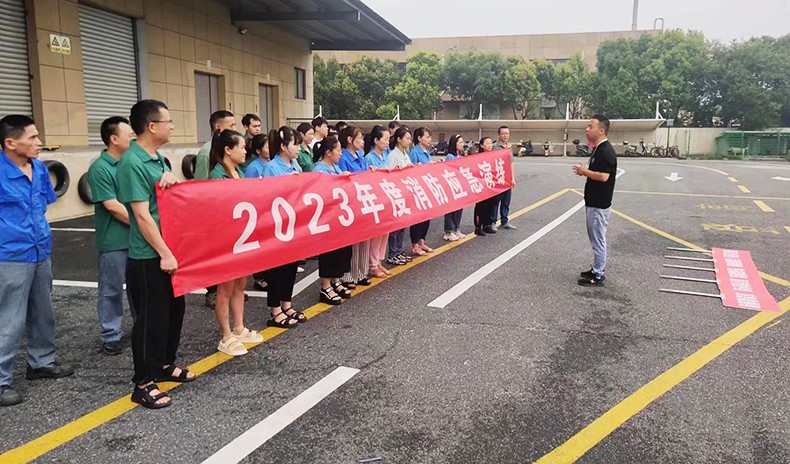 【安全宣傳月】人人講安全、個(gè)個(gè)會(huì)應(yīng)急