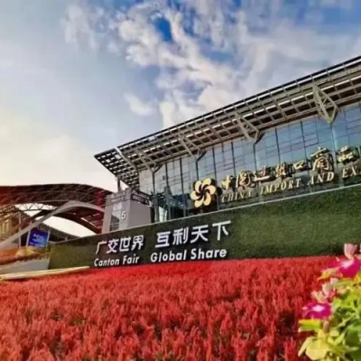 雷諾爾電氣閃耀第135屆廣交會(huì)，自主技術(shù)創(chuàng)新引領(lǐng)行業(yè)未來(lái)