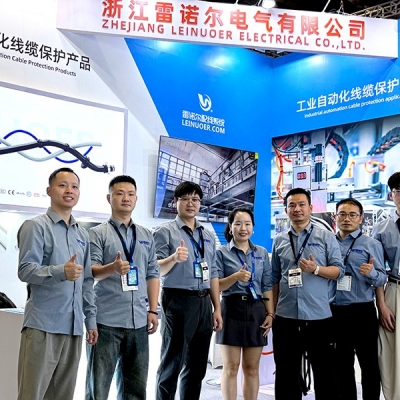 浙江雷諾爾電氣參展工博會(huì)圓滿成功，工業(yè)線纜連接保護(hù)方案收獲關(guān)注與認(rèn)可